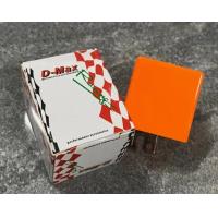 ราคา ดีเลย์ไฟเลี้ยวเเต่ง กระพริบ (16741716379)
