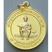 ราคา เหรียญ พ่อขุนรามคำแหง หลัง พระแม่ย่า รุ่นร่ำรวยบารมี 120 ปี โรงเรียนสุโขทัยวิทยาคม ปี 2562 พร้อมกล่อง (20575875343)