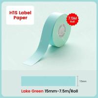 ราคา Niimbot H1S สติกเกอร์เครื่องพิมพ์ความร้อนขนาดเล็กกระดาษฉลาก H1S เครื่องทำฉลากกาวเครื่องพิมพ์ฉลากต่อเนื่องสำหรับม้วนที่มีสีสัน (19417455053)