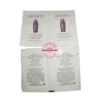 ราคา ของแท้ COSME DECORTE Liposome Advanced Repair Serum 0 8mL (15991150415)