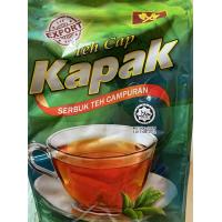 ราคา ผงชาชัก ชาตราขวาน ผงชามาเลย์ ชาใต้ Tea Cap kapak ชาขวานคู่ขนาด1กิโลกรัม ชามาเลย์แท้100 (8919121083)