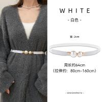 ราคา เสื้อคลุมเข็มขัดแฟชั่นใหม่สำหรับผู้หญิงสไตล์เกาหลีเข็มขัดหนังเครื่องประดับ (21247479083)