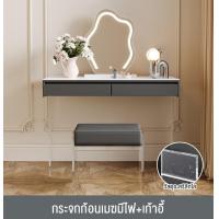 ราคา Dutchie โต๊ะเครื่องแป้ง ชุดโต๊ะเครื่องแป้ง โต๊ะเครื่องแป้งมีไฟ dressing table with lights โต๊ะกระจกมีไฟที่กระจก โต๊ะส่องกระจกมีไฟ (18520124971)
