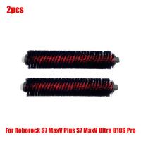 ราคา Roborock MaxV ultra S7 (19653564674)