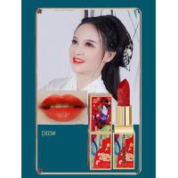 ราคา เซทลิปโทน เกาหลี สีส้มอิฐ 7สี 7 แท่ง ลิปสติก กันน้ำ ติดทนนาน ตลอดวัน ของแท้ 100 ลิปสติก ลิปสติกสีอิฐ ลิปจิ้มจุ่ม ลิปแมท เครื่องสำอาง 123 (7456500450)