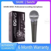 ราคา ต้นฉบับ SHURE SM58แบบไดนามิกไมโครโฟนไร้สวิตช์ SM58 LCE (9697428274)