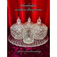 ราคา ชุดข้าวพระพุทธลายโบราณย้อนยุค บูชาพระ เทพ บรรพบุรุษ (10164470781)