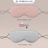 ราคา ผ้าปิดตา ผ้าปิดตานอน ผ้าปิดตากันแสง World Class ใช้ได้ 2 ด้านสำหรับปิดตานอน ช่วยให้หลับลึกและนานยิ่งขึ้น Eye Mask (21349185503)