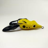 ราคา กบยางมีขา ใบหลิว เบ็ด BKK 2 0 กบยางใบหลิวมีขา เบ็ด 2 0 คม แข็ง มี 3 สี (4754698885)