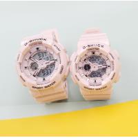 ราคา World Times นาฬิกาข้อมือ ทรงสปอร์ต AIKE แบรนด์แท้ ชาย หญิง (19365586690)