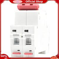 ราคา TEQIN IN stock DC MCB Direct Current Photovoltaic Battery Air Switch Dc 2P Circuit Breaker (20999465260)