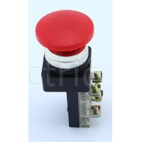 ราคา สวิทช์ กดหัวเห็ด Push Button Switch ขนาด 25mm P TEND ลดราคาล้างสต๊อก (10083591367)