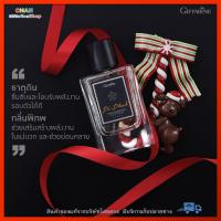 ราคา น้ำหอม กลิ่นพิภพ ธาตุดิน น้ำหอม ติด ทนนาน กิฟฟารีน ของแท้ GIFFARINE FIVE ELEMENTS EAU DE PARFUM PI PHOB ส่งเร็ว ส่งฟรี (16140301608)