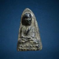 ราคา หลวงพ่อทวด วัดปานศึกษาธิการาม อ ควนเนียง จ สงขลา (21162493115)