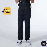 ราคา Mc Jeans กางเกงยีนส์ชาย กางเกงขายาว ทรงขาตรง ผ้ายีนส์สีดำ ทรงสวย คลาสสิค MBI2138 (422556940)