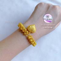 ราคา สร้อยข้อมือทงเหมือนแท้ 3บ ลายพิกุลห้อยหัวใจ สร้อยข้อมือทองเคลือบแก้ว สร้อยข้อมือหระก3บาท หนัก3บ 3บ สร้อยข้อมือเส้นใหญ่ ข้อมือทองชุบ (19467435700)