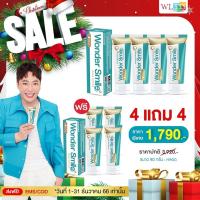 ราคา ยาสีฟัน วันเดอร์ สไมล์ Wonder Smile ขนาด 80 กรัม รสมิ้นท์ เย็นสดชื่น ใช้ได้มากกว่า 500 ครั้ง ยาสีฟันสมุนไพร (20633846739)