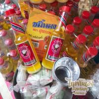 ราคา น้ำอบไทย น้ำอบตราสังข์ทอง น้ำอบตรานางลอย น้ำอบสงกรานต์ น้ำอบสรงน้ำพระ (18536239677)