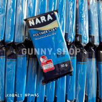 ราคา ดินปั้นโมเดล ดินโพลิเมอร์ 30กรัม Proto polymer clay NARA ดินปั้นกันน้ำ ดินปั้นเครื่องประดับ ดินปั้นของจิ๋ว 1ก้อน (16193198130)