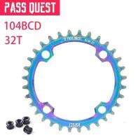 ราคา ใบจานเดี่ยวจักรยาน PASS QUEST 104 BCD 32T 34T 48T (809432825)