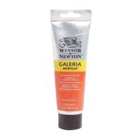 ราคา สีอะคริลิค 120 มล Winsor Newton (832672509)