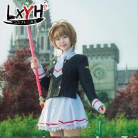 ราคา LXYH COSER KING อนิเมะครับ Card Captor Sakura Cosplay Magical girl ชุดนักเรียน ญี่ปุ่น JK เครื่องแต่งกายคอสเพลย์ การ์ตูนอะนิเมะ (7598723993)