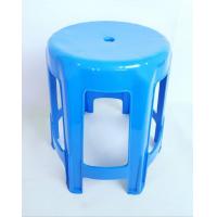 ราคา Small Evting เก้าอี้พลาสติกเกรดA 6ขา 3สี เก้าอี้นั่งเล่น เก้าอี้พลาสติก เกาอี้ทรงสูง (6089036163)