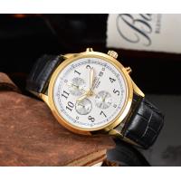 ราคา นาฬิกาข้อมือผู้ชาย Seiko สำหรับผู้ชายขายดีนาฬิกาหนังปฏิทินโครโนกราฟสำหรับผู้ชายและผู้หญิงมีกล่องของขวัญฟรี (20928242661)