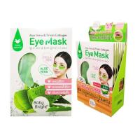 ราคา 6คู่ กล่อง มาส์กบำรุงใต้ตา เบบี้ไบร์ท Baby Bright Aloe Vera Fresh Collagen Eye Mask (20316680425)