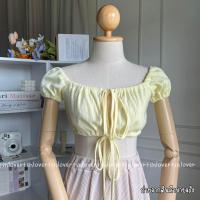 ราคา ครอปแขนตุ๊กตา ครอปปาดไหล่ ครอปพันเอว แขนตุ๊กตาผูกโบว์ (20560983996)