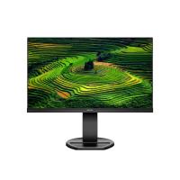 ราคา Philips LED Monitor 23 8inch 5ms 1920x1080 75Hz 241B8QJEB 67 จอมอนิเตอร์ ขนาด 23 8 นิ้ว รับประกัน 3 ปี By Mac Modern (20683290617)