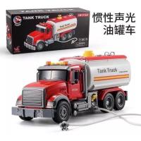 ราคา รถของเล่น รถโม่ปูนน้ำเงิน รถก่อสร้าง รถโม่ปูนของเล่นเสมือนจริง ไถได้หมุนถัง ของเล่นเสริมพัฒนาการ โม่ปูนใหญ่ no 666 52P (20435364521)