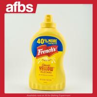 ราคา AFBS Frenchs Classic Yellow Mustard Cream 567g 1115379 เฟร้นซ์ คลาสสิค เยลโล่ มัสตาร์ด 567กรัม (20343701030)