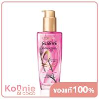 ราคา LOreal Paris Elseve Extraordinary Oil French Rose Oil Infusion 100ml ลอรีอัล ปารีส เอลแซฟ เอ็กซ์ตรอว์ดินารี่ ออยล์ (20118632440)