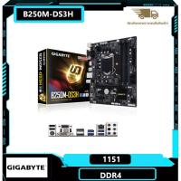 Gigabyte Motherboard GA-B250M-DS3H