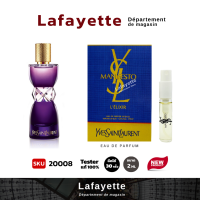 ราคา พร้อมส่งทันที น้ำหอมเทสเตอร์ขนาดทดลอง ขนาด 2 ml ขวดแก้ว แบรนด์แท้ น้ำหอมเทสเตอร์ น้ำหอมเทส ขนาดทดลอง (13041992492)