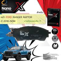 ราคา Compact เกรดท็อป รุ่นใหม่ ผ้าเบรคหน้า ผ้าดิสเบรคหน้า Ford Ranger RAPTOR ปี 2018 Now Compact NANO X DEX 560 ปี 1819202161626364 (10357252029)