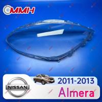 ราคา Nissan Almera 2011 2013 เลนส์ไฟหน้า ฝาครอบไฟหน้า ไฟหน้ารถยนต์ ไฟหน้าสําหรับ ฝาครอบไฟหน้าตรงรุ่น ฝาครอบเลนส์ headlamp cover ไฟหน้า โคมไฟหน้า ฝาครอบเลนส์ (16901452285)