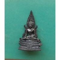 ราคา พระพุทธชินราช วัดมหาธาตุวรวิหาร จ พิษณุโลก ก้นอุดกริ่ง สภาพสวยพร้อมกล่องเดิมรับปนะกึนพระแท้ (16549746701)
