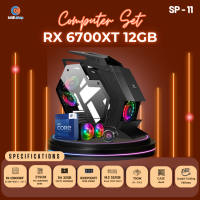 ราคา SP 11 คอมประกอบ I9 13900KF RX6700XT 12GB Z790M D4 32GB 3200MHz M 2 512GB 750W 80 คอมพิวเตอร์ คอมเล่นเกม (20121391600)