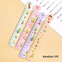 ราคา ที่คั่นหนังสือรูปไม้บรรทัดตรงการ์ตูนน่ารัก FG ของขวัญขนาด15ซม อุปกรณ์โรงเรียนสำนักงานเครื่องเขียนไม้บรรทัดพลาสติก (19881814124)