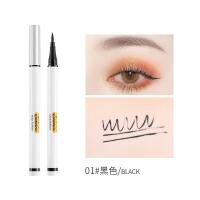 ราคา Colorful Liquid Eyeliner Pencil Quick Dry Waterproof Makeup Liquid Eye Liner Eyes Easy To Wear Cosmetic (18078152459)