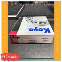 ราคา KOYO ลูกปืนเตเปอร์ 32216 พร้อมส่ง (19011558799)