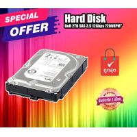 ราคา ฮาร์ดดิสก์ HDD Hard Disk For Server ขนาด 3 5 นิ้ว 146GB 300GB 600GB 2TB 3TB 4TB (18515542017)