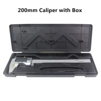 ราคา 6 150mm 8 200mm Stainless Steel Digital Caliper Electronic Micrometer Vernier Calipers Measuring Tool (16969786475)