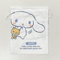 ราคา ถุงผ้าหูรูด ลายการ์ตูน ใบใหญ่ 26x30cm (16439926484)