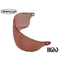 ราคา ชิวหน้าหมวกกันน็อคครึ่งใบ NAKOYA LADY 5 สี (17389421787)