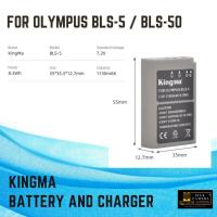 ราคา KingMa OLYMPUS BLS 50 BLS50 BLS5 แบตเตอรี่และที่ชาร์จแบตสำหรับ EM10 II EM10 III EM10 IV EPL8 EPL9 EPL10 พร้อมส่งและรับประกัน (13698765123)