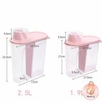 ราคา กล่องเก็บของแบบปิดผนึก ถังเก็บเมล็ดธัญพืช ข้าวสาร Whole grain storage tank (13414012516)