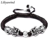 ราคา Liliyawind ใหม่ปี่เซียะ3D เงินแท้ชุบทองกำไลข้อมือผู้ชาย (482200678)